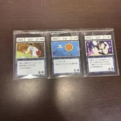 HUNTER×HUNTER グリードアイランド カード 3枚セット