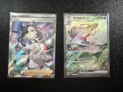 ポケモンカード　7枚セット　マリィSR、ミロカロスexSAR他 2026年最新】ミロカロスex SRの人気アイテム - メルカリ
