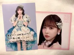 FRUITSZIPPER 櫻井優衣 チェキ - メルカリ