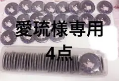 シクフォニいるま缶バッジ