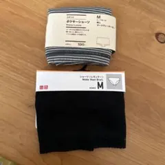 Item thumbnail for item db58d9cf-8097-4b87-b6cc-65211cf45acf