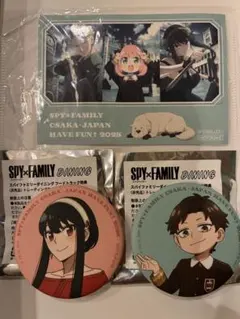 SPY×FAMILY 缶バッジ&ステッカー 2025 大阪万博