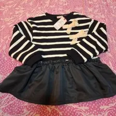 プチマイン　90cm　人気毎年定番カットソー