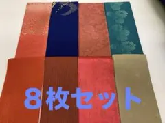 Item thumbnail for item 7085d6ae-66de-4d5b-aab6-1ade0d68c997