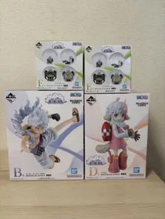 一番くじワンピース　思い描く未来 B賞・D賞・E賞×2 4点セット