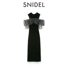 SNIDEL チュールボレロリブニットワンピース