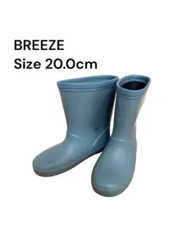 キッズ　BREEZE レインブーツ　長靴　20.0cmのサムネイル