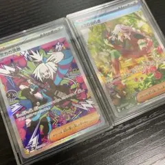 ホミカの演奏 AZの安らぎ SAR ニンジャスピナー ポケモンカード まとめ売り