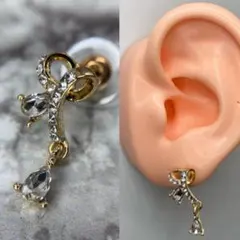 スタッド ピアス 18g 右向き リボン ティア ドロップ ホワイト ゴールド