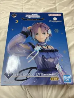 2026年最新】シャニマス 一番くじ フィギュアの人気アイテム - メルカリ