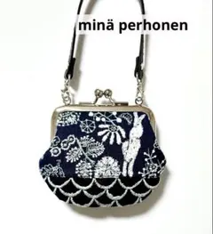 ミナペルホネン⚮̈希少celebrate&pomppiaうさぎ刺繍がま口ミニバッグ