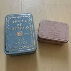 カフェタナカ ビスキュイ ミニョン アルモニー ブルー ピンク お菓子缶 空き缶