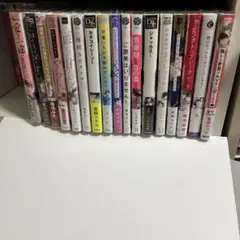 ＢＬ　１７冊セット　まとめ売り　③⑧