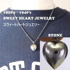 40s　スウィートハートジュエリー　WW2　ピュアハート　ターコイズ　青　石 30s スウィートハートジュエリー WW2 無垢 プレーン ピュアハート
