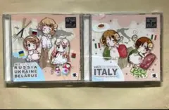 帯付]ヘタリア×羊でおやすみシリーズ Vol.4【初回特典トレカ付