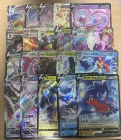 ポケモンカード V ex 20枚まとめ売り RR RRR