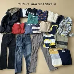 ⭐︎値下げ！⭐︎キッズ　ボーイズ　秋冬春服 まとめ売り 120cm相当 21点セット