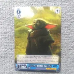 マンダロリアン&グローグー WSカード ジェダイを探す旅
