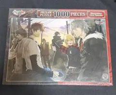 Item thumbnail for item e1e595e4-834f-4dd1-8568-ed261fb9fa1a