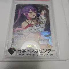 2026年最新】常闇トワ secの人気アイテム - メルカリ