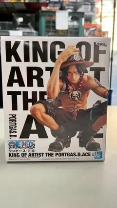 2025年最新】キングオブアーティストの人気アイテム - メルカリ