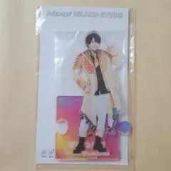 なにわ男子 西畑大吾 アクスタ