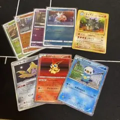 ポケモンカード　まとめ売り　8枚
