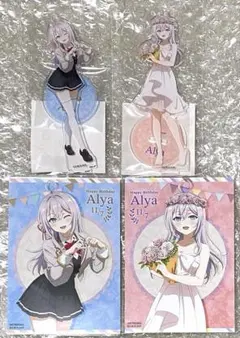 くじ引き堂　ロシデレ　B賞　アクリルスタンド