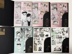 名探偵コナン　シールくじびき　FILE.5　探偵たちの捜査ファイル　あたり　想思