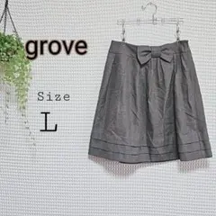 grove リボン付きフレアスカート Lサイズ グレー