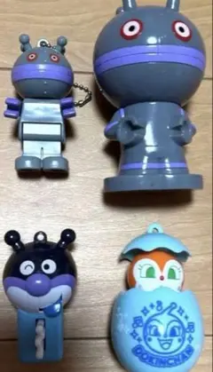 アンパンマン おもちゃ 4点 だだんだん バイキンUFO コキンちゃん まとめ