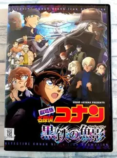 Item thumbnail for item 49846cb7-499f-4e45-afda-173adac0e8be