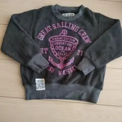 Item thumbnail for item f4b01555-364c-4a1a-add3-535ffab5f01e