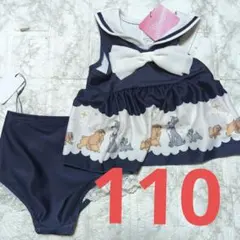 cottoli コトリ　わんわん物語　水着