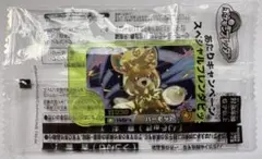 ポケモンフレンダ、第４段あたりピック、パーモット