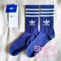 sz1010様 リクエスト 2点 まとめ商品