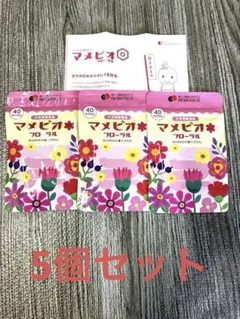 マメビオ フローラル プロバイオ 3袋セット | Mercari