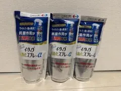 りなきち様 リクエスト 2点 まとめ商品