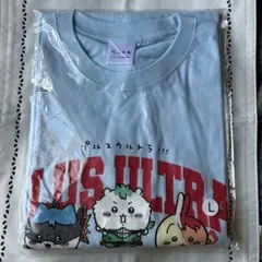 ヒロアカ ちいかわ 全員応募サービス Tシャツ L