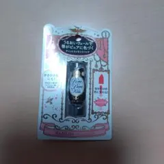 MAJOLICA MAJORCA ピュアピュアキッスのサムネイル