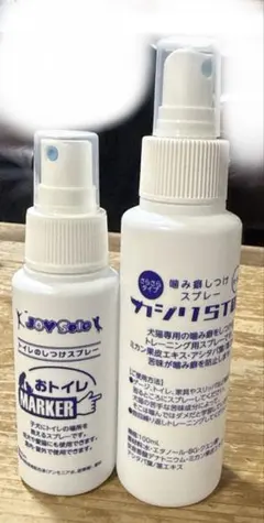 Item thumbnail for item 4ea132be-293e-4712-921c-3b83e9985020