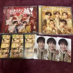 M!LK 曽野舜太 トレカ セット 好きすぎて滅 爆裂愛してる