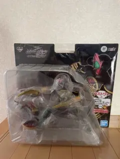 Item thumbnail for item e85c4c62-3ddd-489b-8e43-7539fc5f5f58