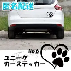 Item thumbnail for item bb89bd5e-0959-4be3-87d0-1402d622e727