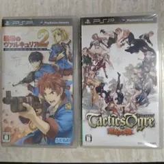 PSPソフト タクティクスオウガ 運命の輪 戦場のヴァルキリア2セット
