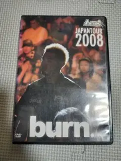 ダーツDVD burn. JAPANTOUR 2008