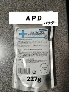 Item thumbnail for item 4afe0290-a07b-4e6c-aa1a-4c8df867ba0e