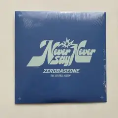 never say never ZB1 slam dunk ver.新品未開封②