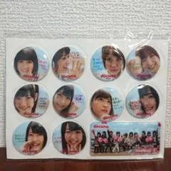 AKB48ブロマイド 2025年最新】Yahoo!オークション -akb48 ブロマイドコレクション