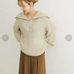 【美品】アーバンリサーチ ITEMS キラキラ⭐︎ハーフジップラメニット ベージュ